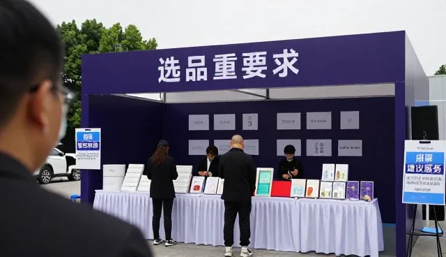 办公用品市场增长驱动电商代运营模式转型